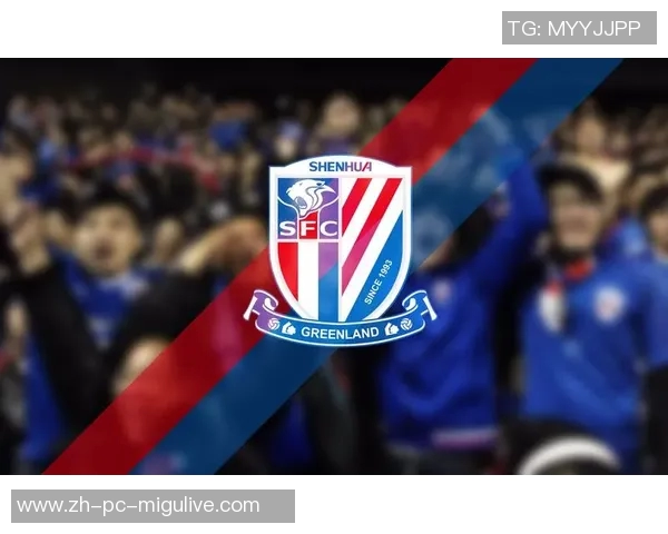 上海申花因违规遭FIFA处罚自4月17日起禁止转会注册三窗口