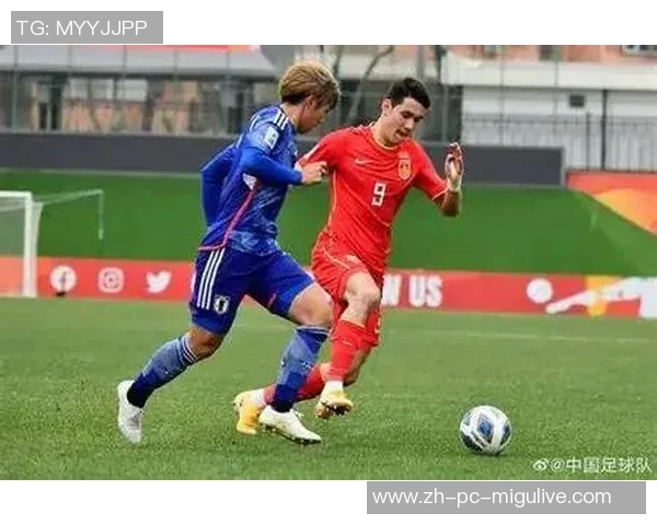 世青赛精彩对决法国队迎战越南队期待年轻球员展现风采