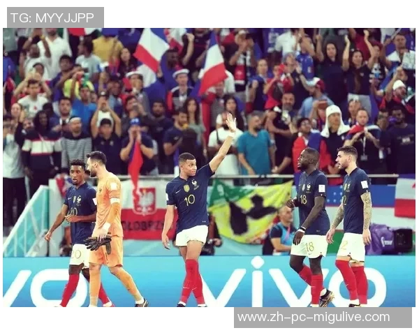 世青赛精彩对决法国队迎战越南队期待年轻球员展现风采